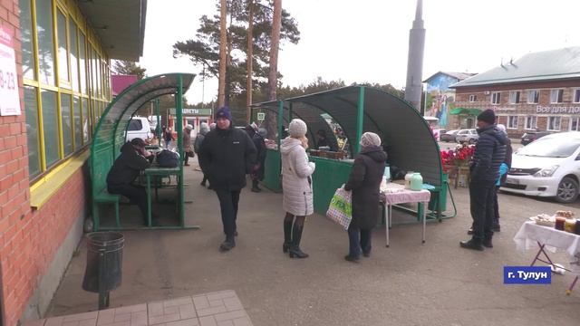 Коллаж_16.04.2026