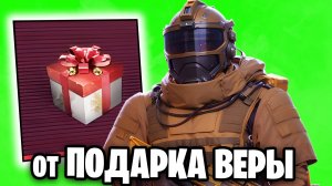 ОТ ПОДАРКА ВЕРЫ ДО ФУЛ 6 | МЕТРО РОЯЛЬ С НУЛЯ ДО ФУЛ 6 | Pubg Mobile