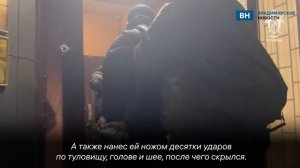 Во Владимирской области спустя 20 лет раскрыли убийство девочки-подростка