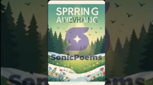 Сергей Есенин — Наступление весныв (вар2)