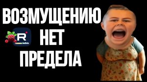 Сельчанка в Америке _Возмущению нет предела _Обзор _Selchanka v Amerike _Big Big Family _Funny 4 _