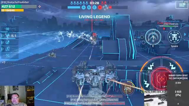 WAR ROBOTS Игра онлайн с Братухой