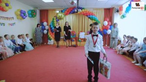 Напутственные слова воспитателей и вручение дипломов выпускникам