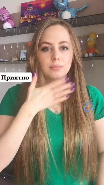 Учу жестовый язык. Учу всех  если вам нравится как я преподаю то поддержите меня поставьте лайк