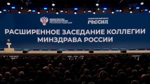 В 2025 году зарегистрировано 25 ранее не производящихся в РФ лекарств.