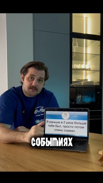 Фразы, которые 