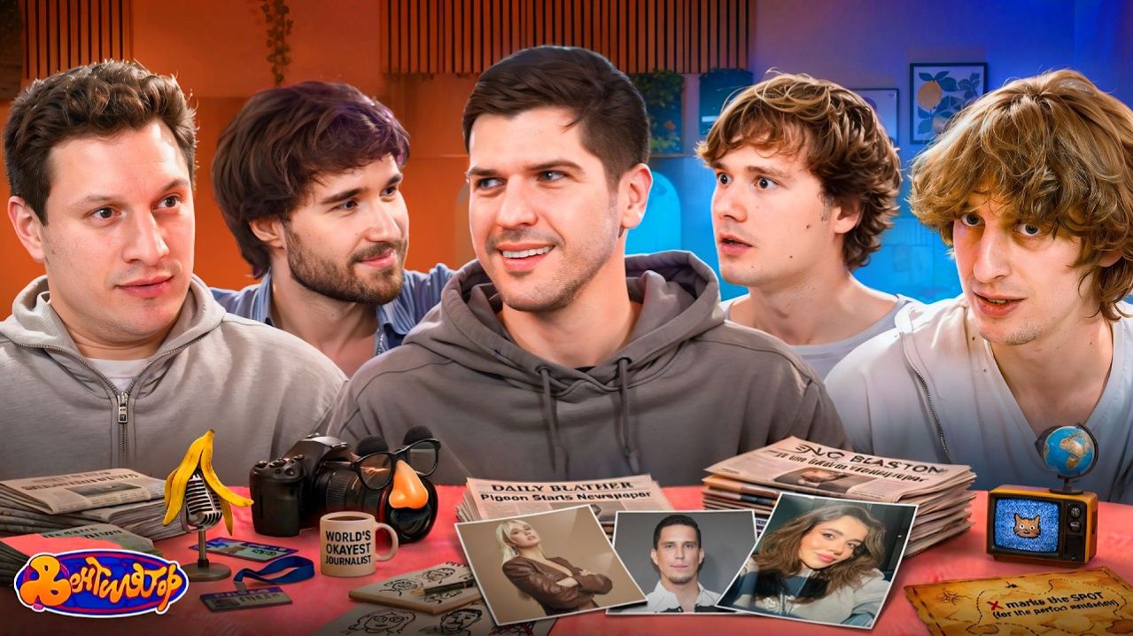 Свадьба Масленникова Взлом Литвина  Крид Обиделся и Другие Новости Вентилятор! Усачев