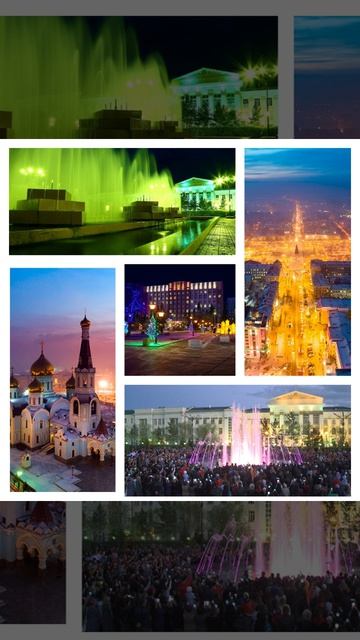 ВЕЧЕРНЯЯ ЧИТА online-video-cutter.com