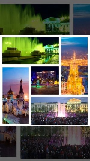 ВЕЧЕРНЯЯ ЧИТА (online-video-cutter.com)