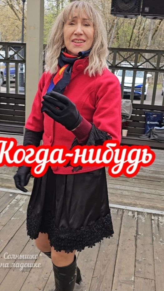 😍Танец про жизнь 😍