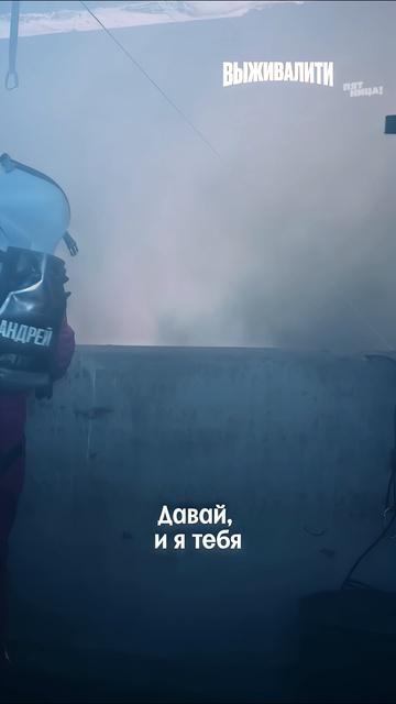 Самый грустный момент сезона