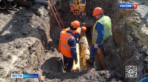 В Белгороде началась подготовка к следующему отопительному сезону