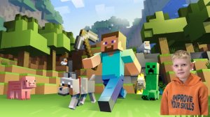Играю в Майнкрафт онлайн