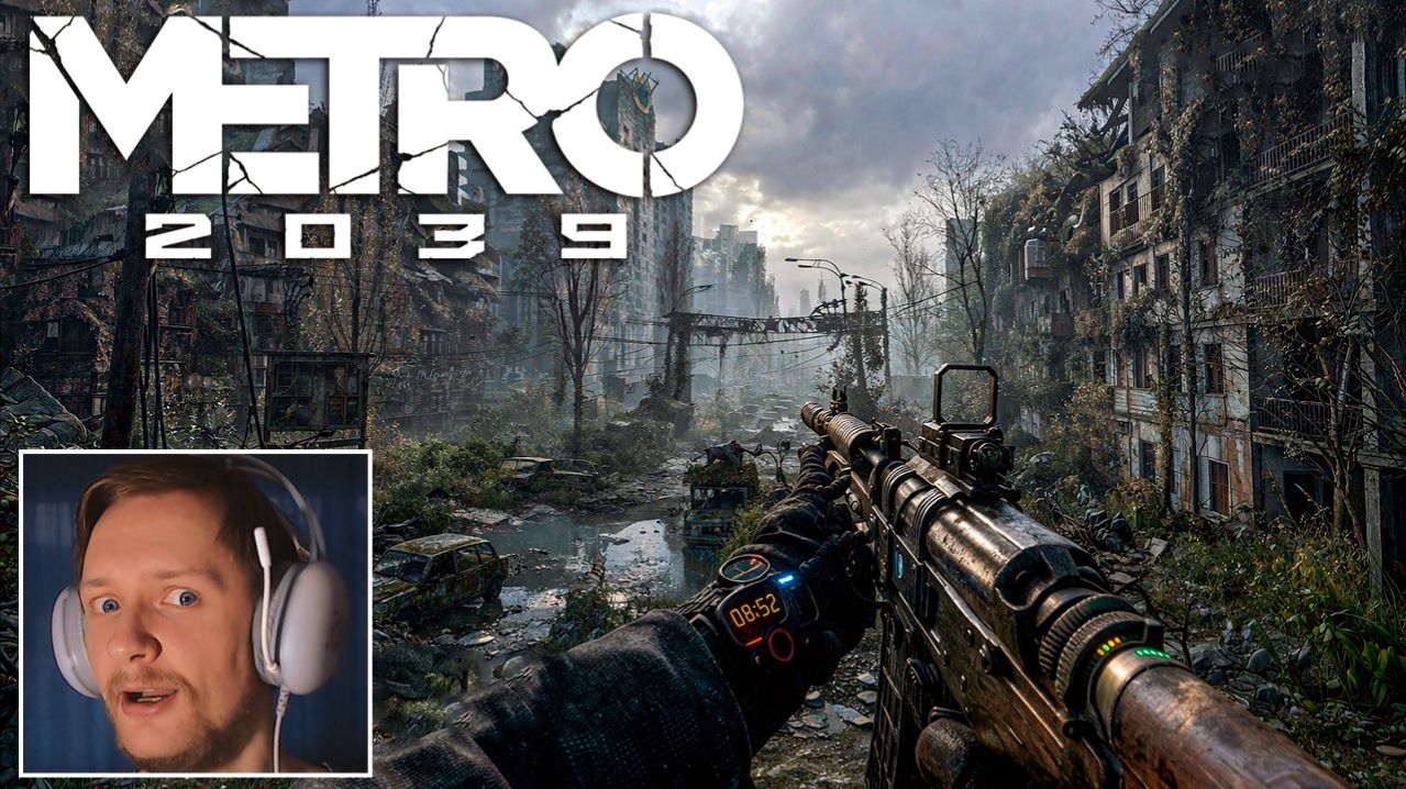 Metro 2039: Обзор на Анонс презентации игры, чутка геймплея и примерная дата выхода нового экшена!