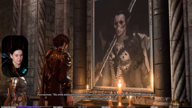 ДОБРАЛИСЬ! • Baldur’s Gate 3 #14