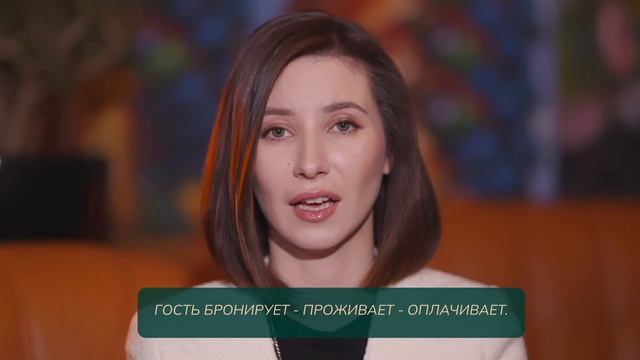 НЕДВИЖИМОСТЬ — ИНВЕСТИЦИЯ ИЛИ ВТОРАЯ РАБОТА?