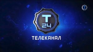 Конец эфира (Техно 24, 18.07.2018)