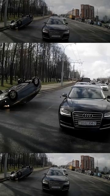 Подбил и уехал?