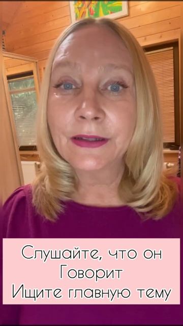 Как работает манипулятор