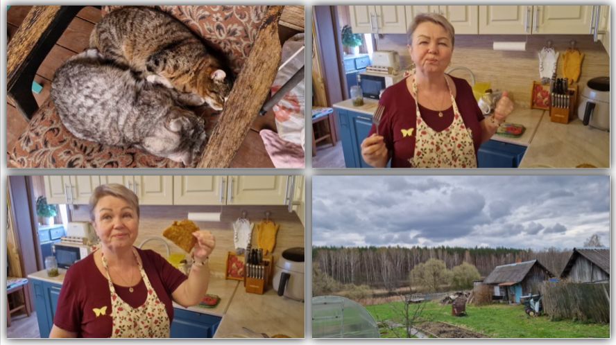 ПОЖАРИЛА ОТБИВНЫЕ.