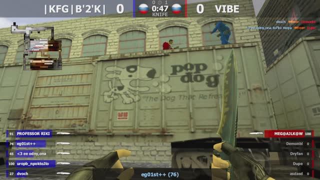 |KFG|B'2'K| -vs- VIBE | 2 карта | Шоу-Матч | @kn1feTV