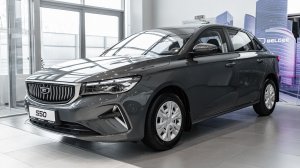 Belgee S50 (Актив) 6АКП Серый металлик С21