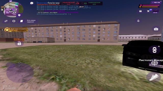 БУДНИ ОПГ В SOLO: ЖЕСТКИЙ ЗАХВАТ ДРОПА НА MATRESHKA RP  CRMP MOBILE