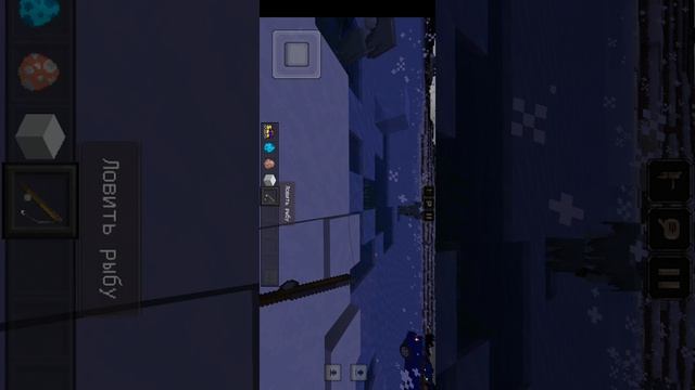 супер Макс Minecraft