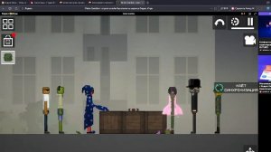 игра мафия с Алисой