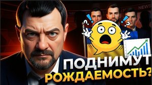 МОСИЙ/ РЕВСКАЯ :ПОЗОР!!! ТАКОЕ ПРЕЗРЕНИЕ К НАРОДУ!!В УКР ВЕЗУТ 300 000 ДОНОРОВ .САМКИ ЖДУТ МИГРАНТОВ