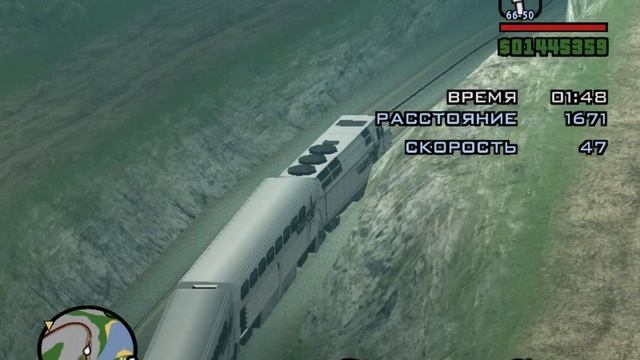 108. Железнодорожник. Уровень 1