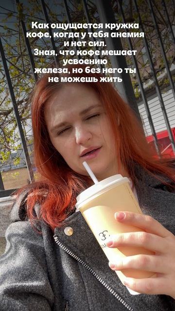 На первый заказ в Здрасьте оффлайн или онлайн по промокоду ZDRASTE3 скидка 3