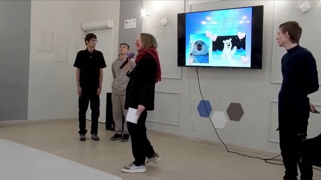 Выступление