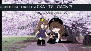 Спасибо за комы❤❤❤❤❤