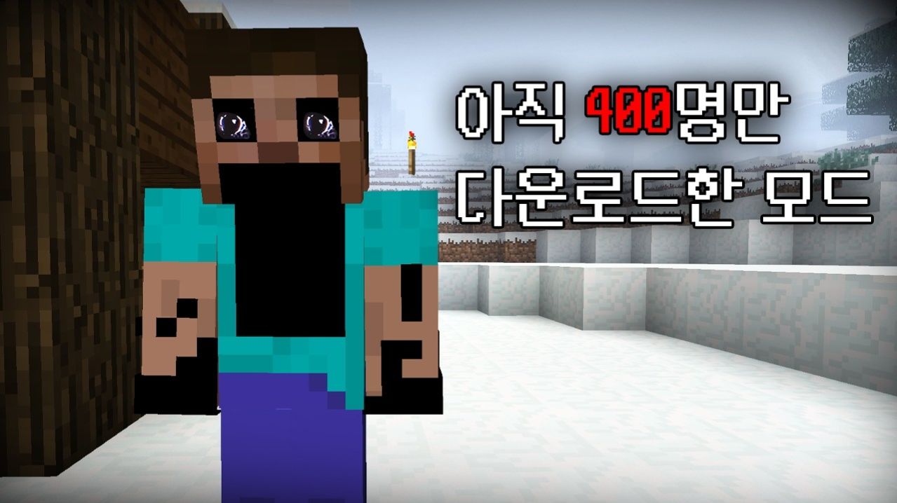 ЭТОТ НОВЫЙ СТРАШНЫЙ АРГ МОД НЕ ДАЕТ МНЕ ВЫЙТИ...watch.jar