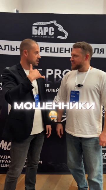 Как думаете, почему люди до сих пор ведутся на такие схемы? Пишите в комментариях