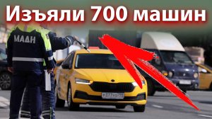 Wildberries. ОСГОП подешевеет. ЗАЗЫВАЛЫ. Такси – хомут. Новости