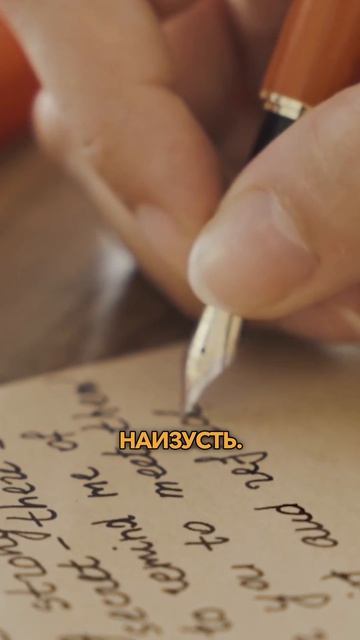 Его стерли из жизни. Он вернулся и изменил страну!