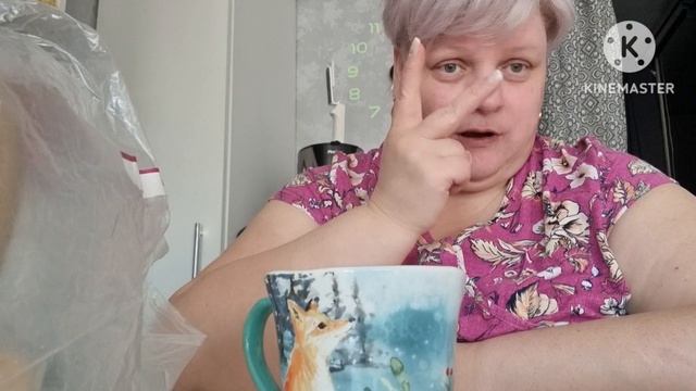 Занимаюсь домашними делами👍🥰