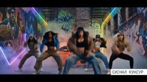 Хорошо в Кунгуре нашем / AI Music