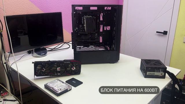 Мощная сборка для 2K | FullHD гейминга.