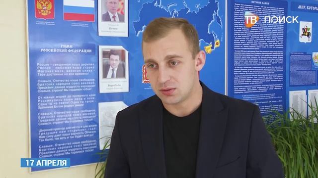 Александр Зарубин зарегистрировался для участия в предварительном голосовании