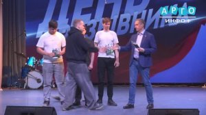 В Центральном Дворце культуры прошёл День призывника