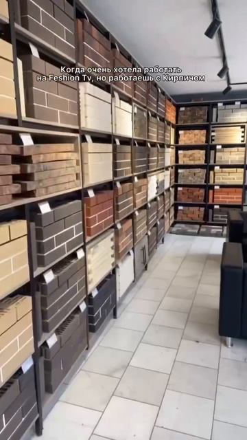 Когда выбрал не ту профессию