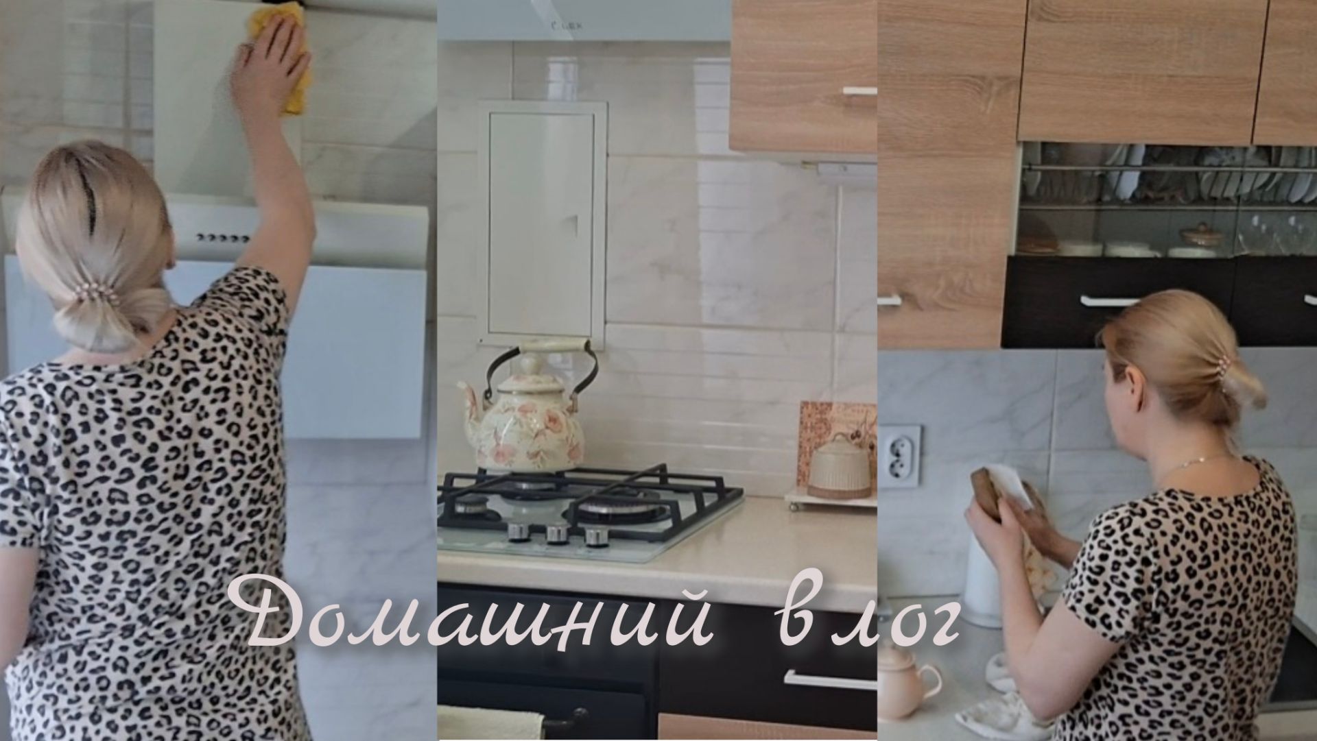 ✔️Что по плану у меня/Мне понравилось🧴