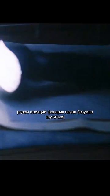 фильм на вечер