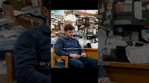 фильм на вечер