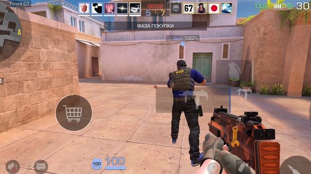 читер стендов 2