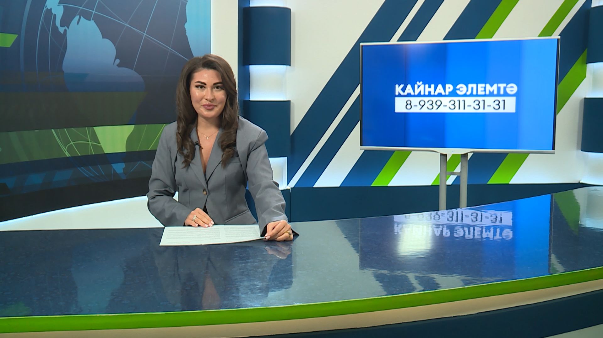 Яналыклар. Яр Чаллы. 17.04.2026 #НовостиЧелнов #Челны #Новости #Новостинататарском