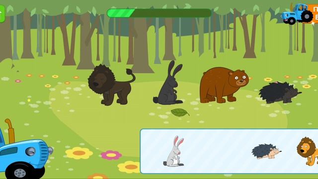 Синий трактор Мультфильм | Синий трактор мультики для малышей | Сборник серий Синий трактор смотреть